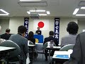 詩吟 － 母を憶う 頼山陽 Shigin - Haha wo Omou Rai Sanyo