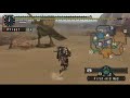 Monster hunter freedom 2nd Cephadrome