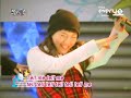 Infinity Girls Version of \"Tell Me\"