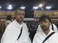 Hacc? Ekber 2007 / al hajj al akhbar