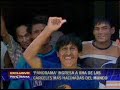 PENAL DE LURIGANCHO - LIMA