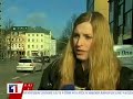 189euro aus dem Fenster werfen!