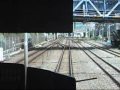 On The Train (Den En Toshi)