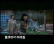 鳳飛飛電影 MV－《風兒踢踏踩》