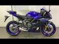 ヤマハ YZF-R7 YZF-R7 フレームスライダー装備 ABS スペア・赤キーあり