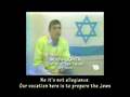 Jewish extremists in France