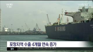 뉴스투데이