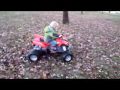 Gabriel riding his 4-wheeler for the 2nd time