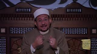 د40 دواعي الاغتسال