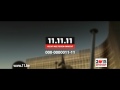 Bekijk Video