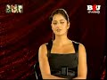 KATRINA KAIF - B4U STAR STOP - PART 1 - 2008