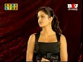 KATRINA KAIF - B4U STAR STOP - PART 1 - 2008