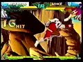 shoryuken promotions