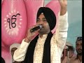 Raja Sahib Ji Mazara 2008