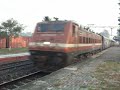 Combo package of Dhauli and Rupashi Bangla Express at Sankrail