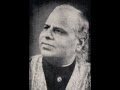 Raag Lalit- Pt. Omkarnath Thakur