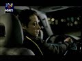 Amer Monib ana wala enta عامر منيب انا ولا انت