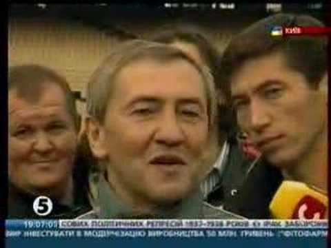 YouTube Трейлер