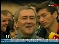 Мэр Киева Леонид Михайлович, предлагает пари Юрию Витальевичу Луценко,- ставка пост мэра Киева