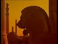 The Richest City Under The Sun - Persepolis Part 1 Of 5