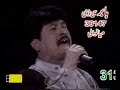 Atta Ullah Khan Esakhelvi - Pyaar ka behta Atta Ullah Khan Esakhelvi - Pyaar ka behta