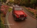 Geocaching in San Francisco