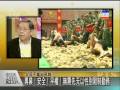 091214 女兵不能站夜哨？ part3