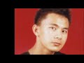 AYAT AYAT CINTA / ROSSA