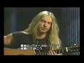Dead as yesterday zakk wylde
