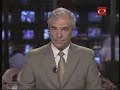 ASIGNACIONES E INVESTIGACI�N