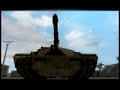 M1A1 Abrams (ARMED ASSAULT) M1A1 Abrams (ARMED ASSAULT)