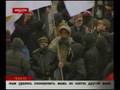 Русский марш 2008 - Красноярск