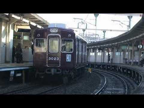 【阪急電鉄】3000系3072F＠宝塚南口（080216）