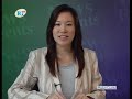 PGTV News 10/6/08