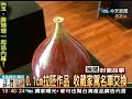 8台雙B車換小口瓶陶藝家李仁耀作品夯