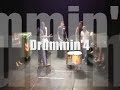Drummin'4 en Hoyo de manzanares