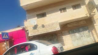 جوله في زبابده جوله في زبابده