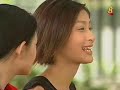 Meteor Garden ep15 p2 Meteor Garden ep15 p2