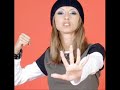 Andreea Balan si Laurentiu Duta - Ma doare fara tine