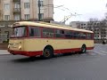 Senas troleibusas