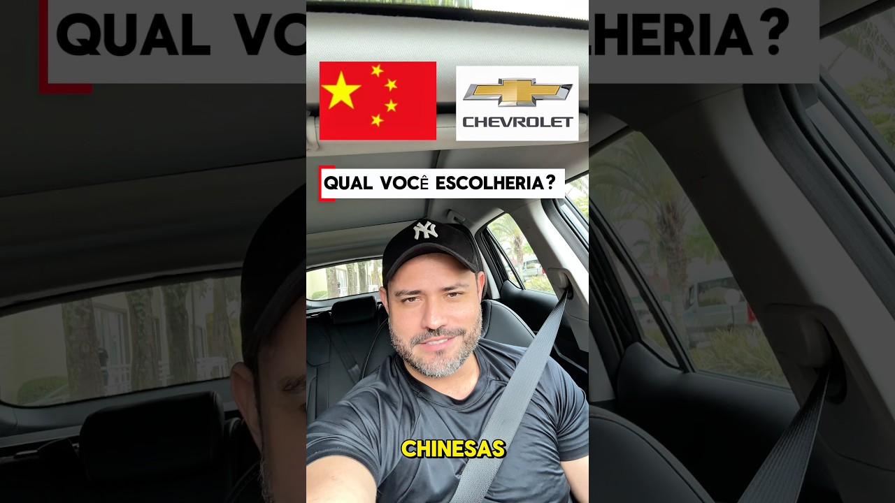 CHEVROLET VS CHINESAS 🚨🔥 qual você escolheria? #chevrolet #omoda #jaecoo #caoachery