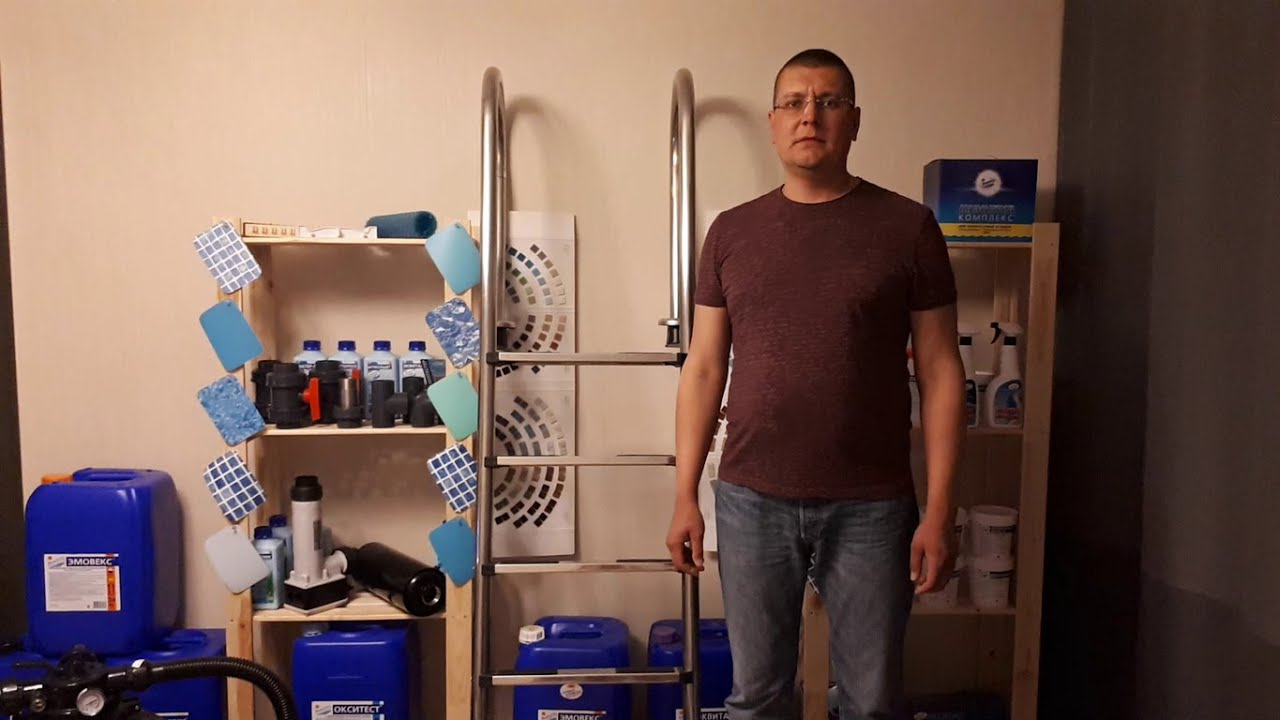 Как выбрать лестницу для бассейна из нержавейки!