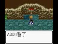 ?????????GBC? ?????????GBC?