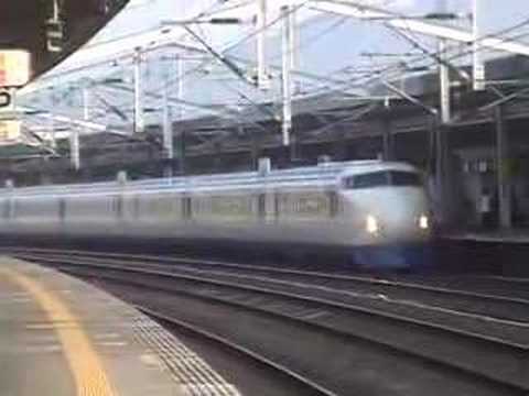 原色0系新幹線　徳山駅にて