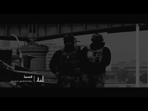 مشاهد - { مشاهد } الشيخ حسين الأكرف 2014 HD قسماً الشاعر / صفاء الدفاعي الرميثي الهندسة الصوتية / حسام يُسري مونتاج / مهدي سعد مزرعة ترجمة / حيدر...