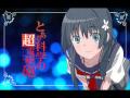 ANA Psychederic Only my railgun remix サイケ