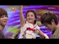 Star King Part 4/9 [122609]