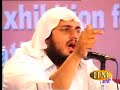 Black Magic, Types & Cure in Urdu/Hindi (5 of 9)
