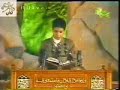 qari quran islam shaikh itilavet.wordpress.com