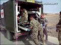 Postcards From Afghanistan - YouTube